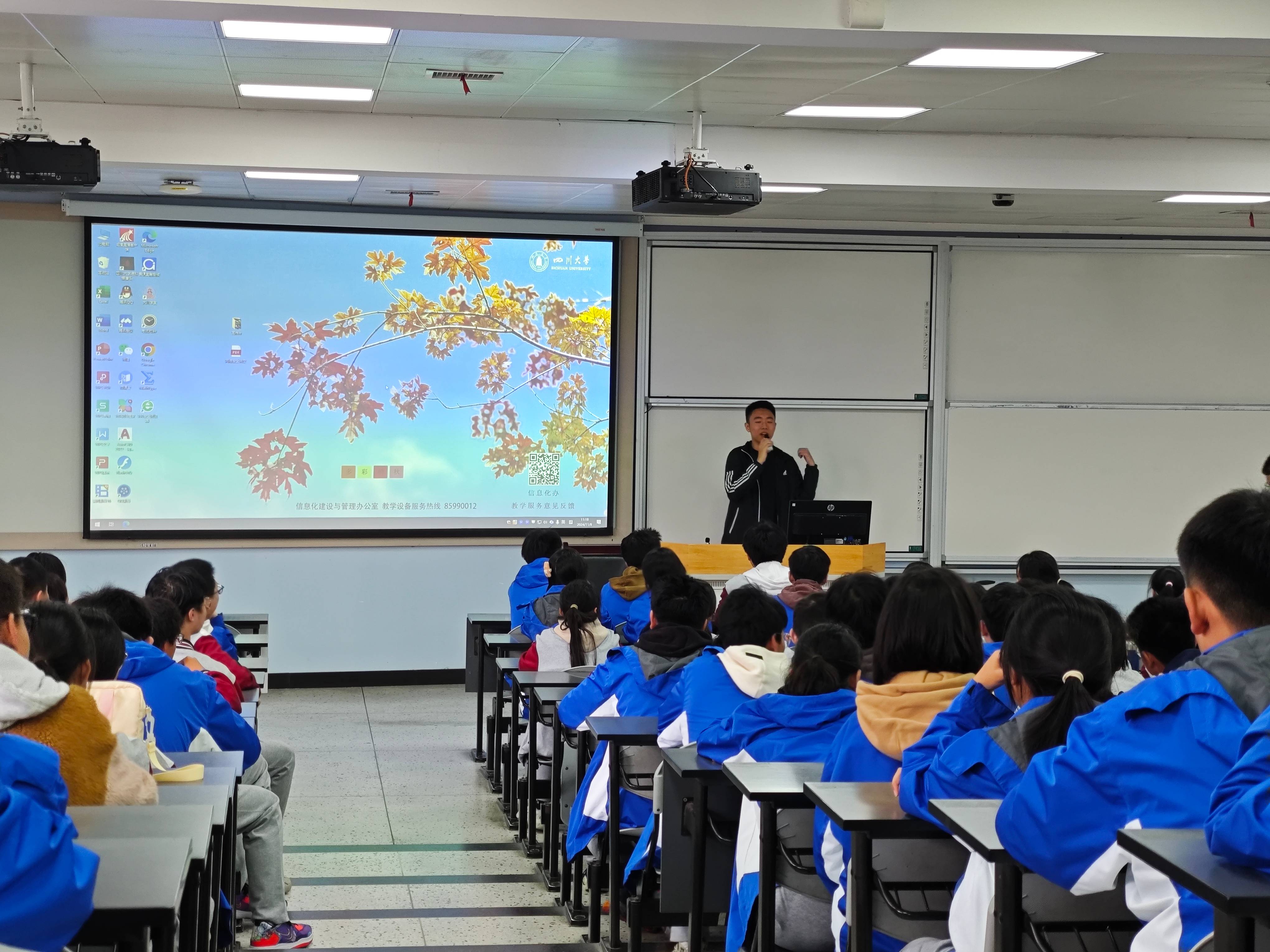 学长学姐分享1(1).jpg