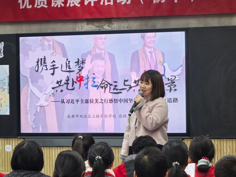 图3.jpg