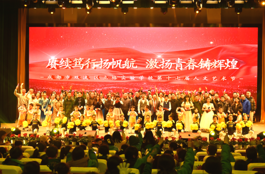 qq20241229-165711.jpg