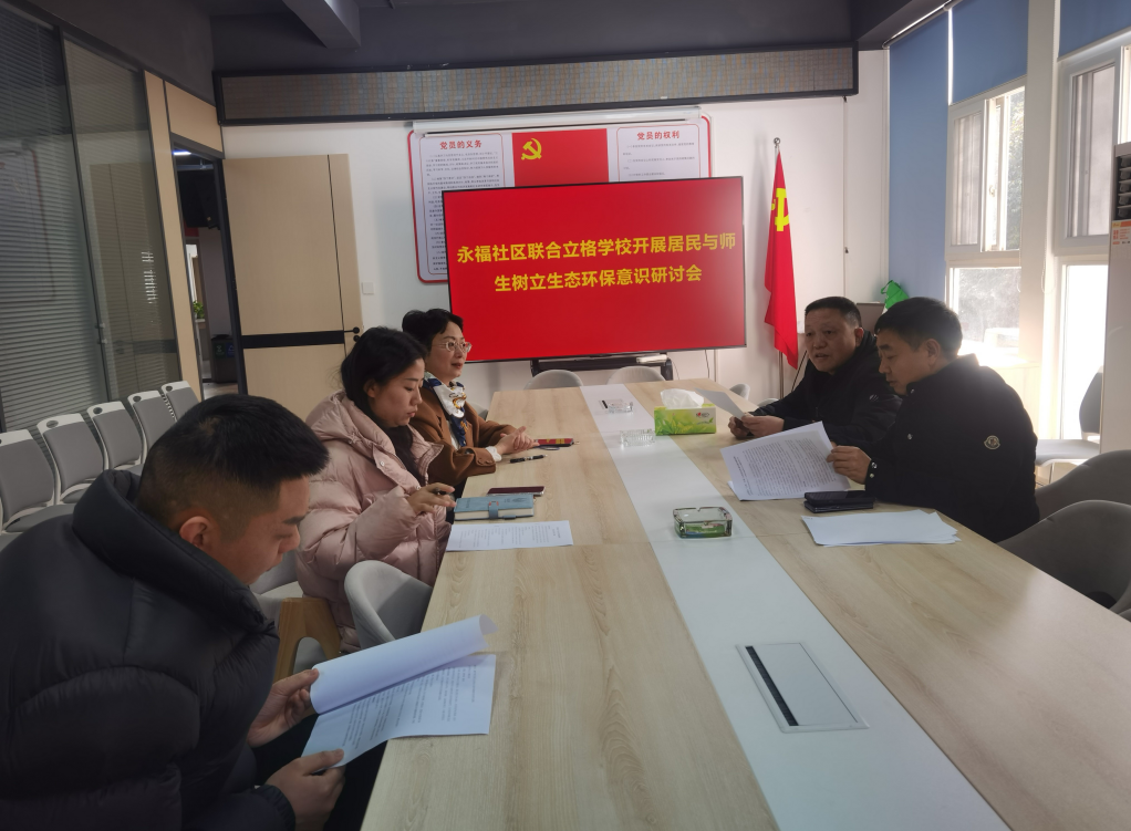 qq20250122-101944.jpg